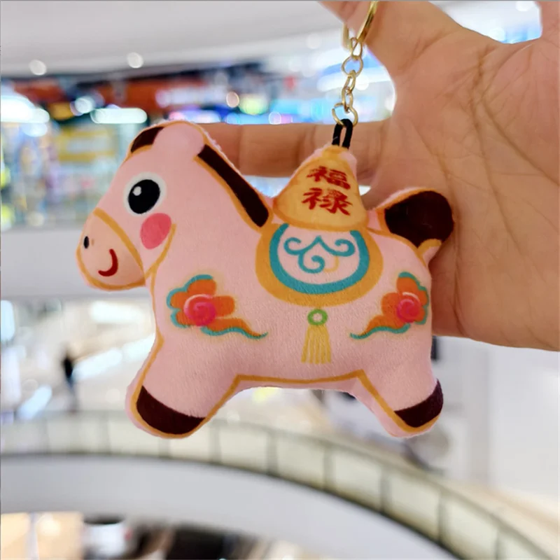 2026 Paard Jaar Chinese Dierenriem Mascotte Knuffel Pony Sleutelhanger Tas Opknoping Decoratie Activiteit Pop Collectible 10 CM