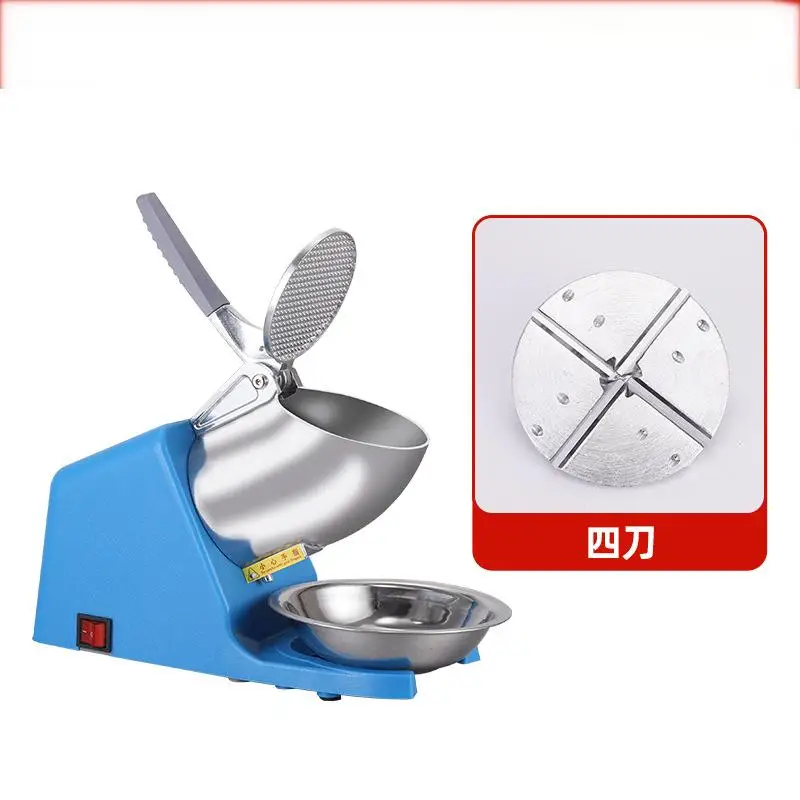 

Commercial Fully-Automatic Electric Ice Shaver & Ice Crusher Stainless Steel High-Speed Snow Cone Machine