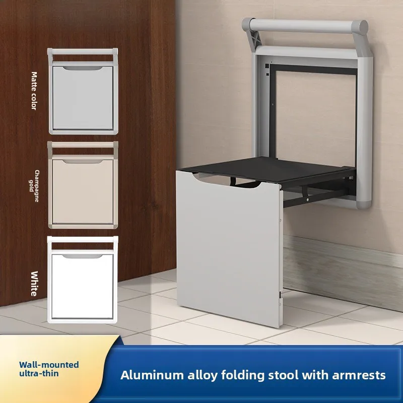 Wall Mount Folding Shoe Bench, Multifunctional Invisible Ultra-Thin Japanese Stool