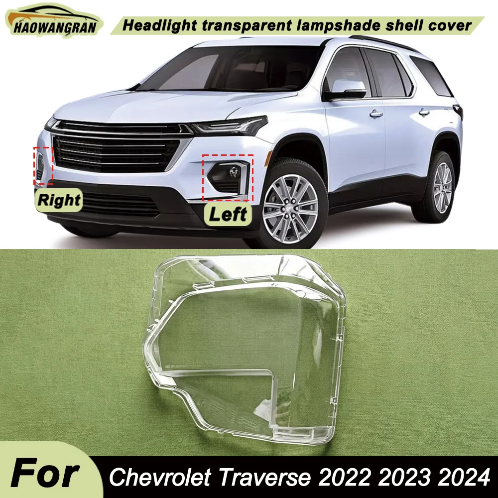 

Fog Lamp Light Case 2022-2024 For Chevrolet Traverse Car Front Foglight Lens Cover Lampshade Glass Lampcover Caps Foglamp Shell