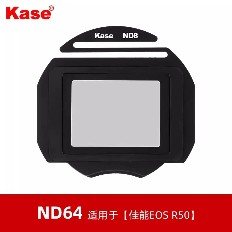 

Kase MCUV / Neutral Density / Neutral Night Light Pollution Built-in Filter For Canon R50 camera