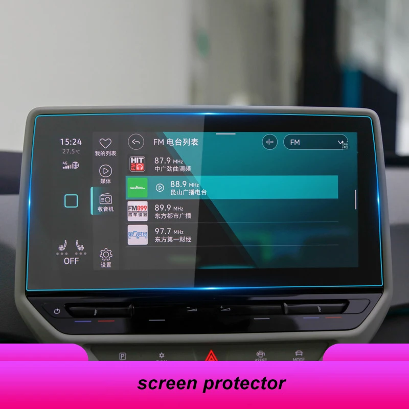 Tempered Glass Screen Central Control Screen Instrument Protector Film GPS Navigation For VW Volkswagen ID3 ID4 ID.3 ID.4 2021