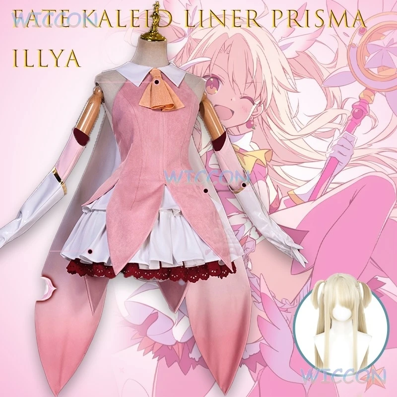 

Prisma Illya Cosplay Costume Magical Girl Illyasviel Battle Outfit Anime Fate Kaleid Liner Game Halloween Party Convention Cos