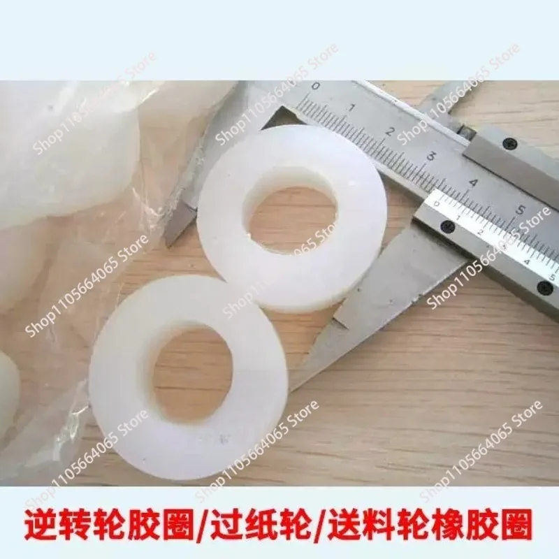 10PCS Marking machine MY-380F automatic coding accessories reverse wheel rubber ring  MY380F feeding wheel rubber ring