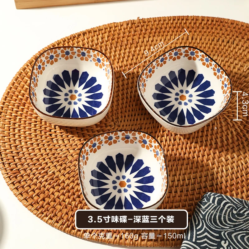 Household Retro Ceramic Flavored Dishes, Hot Pot Dipping Dishes, Japanese Snack Bowls