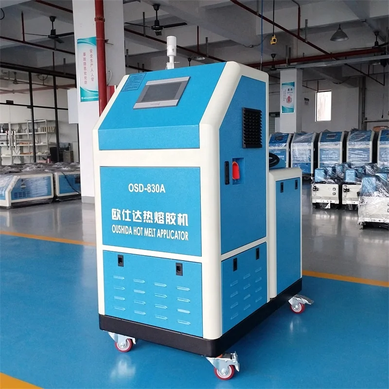 OSD-830A 30L التلقائي رش الغراء قضيب الأجهزة مواد البناء آلة رش الغراء آلة لاصقة تذوب الساخنة