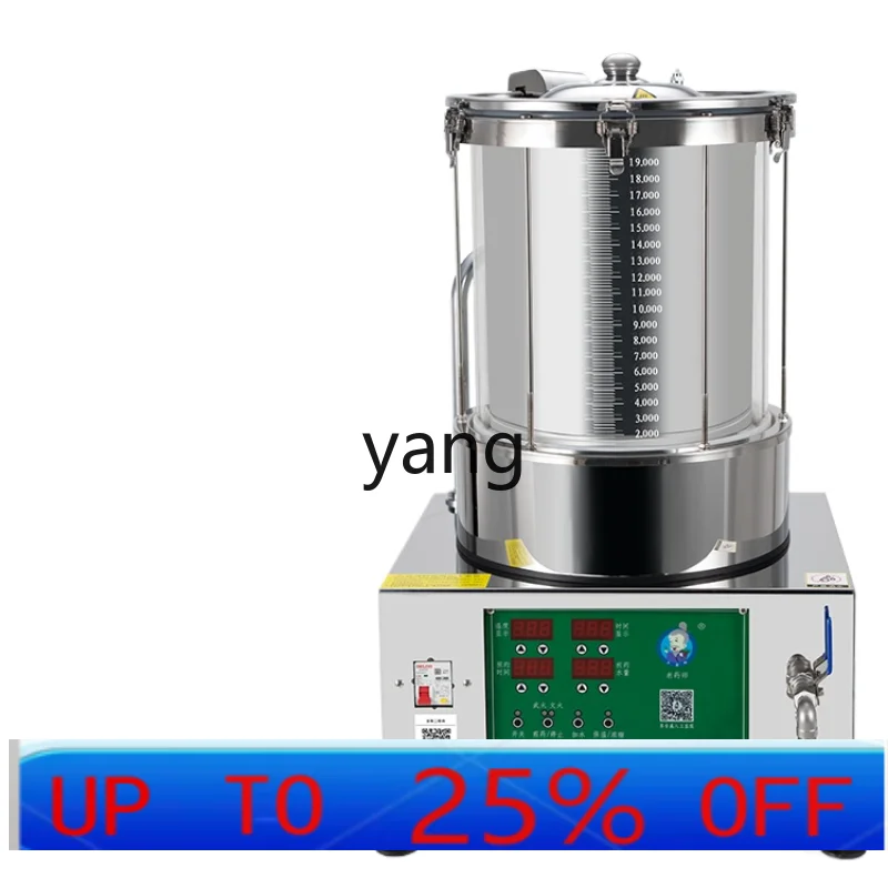 CX Small Automatic Intelligent Frying Machine Household