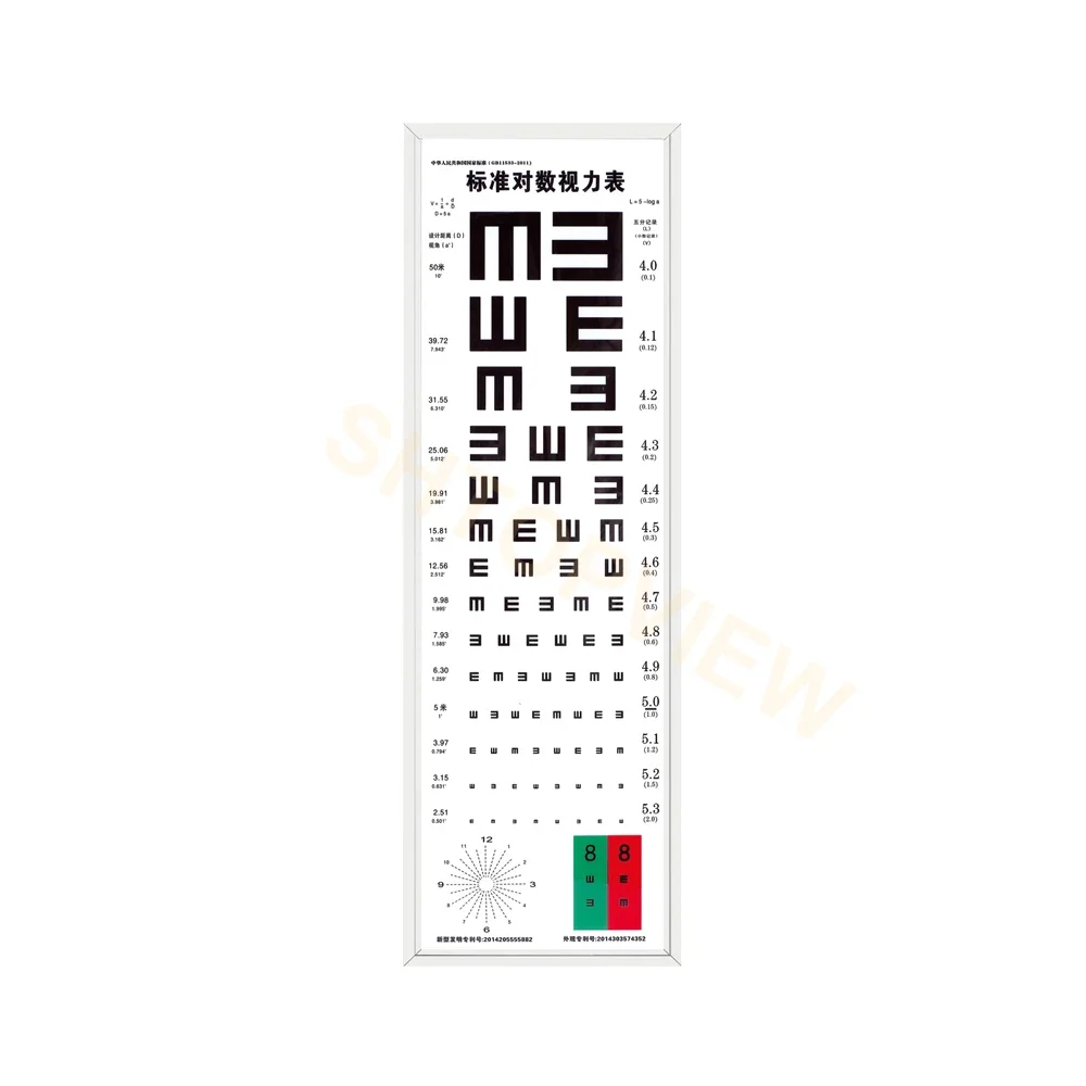 Optical Instruments China Eye Test Chart Light Box Chart Visual accurate chart LY-21B(D)