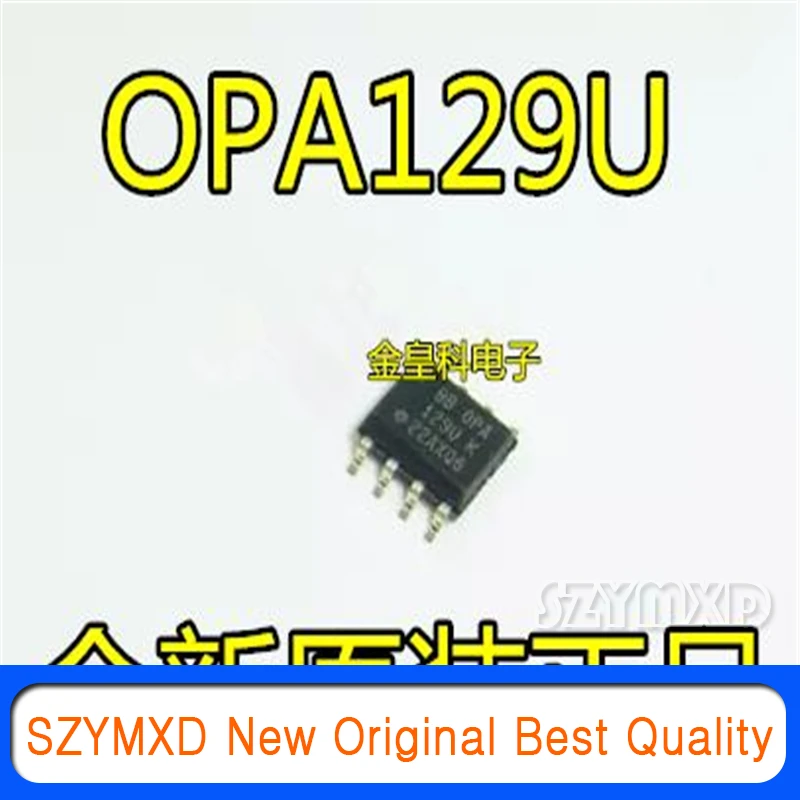 5Pcs/Lot New Original   OPA129UB OPA129UK OPA129 SOP8  Chip  Fast delivery