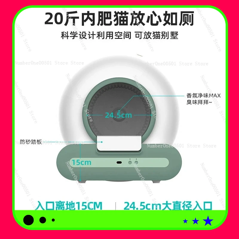 

Smart Automatic Litter Box Anti Splash Cat Toilet 110V Voltage Self Cleaning Litter Box Odor Control Pet Smart Toilet