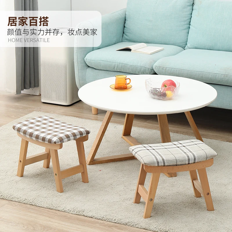 Stool Household shoe changing stool Solid wood sofa Living room coffee table Fashion creative small chair Adult low