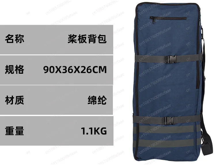 

Рюкзак для доски для серфинга, сумка на молнии, рюкзак для доски для серфинга, легко носить с собой