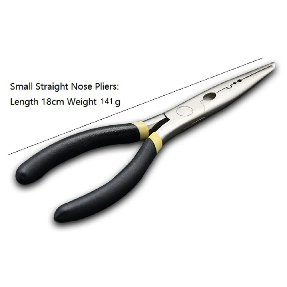 Variant: 18CM Straight