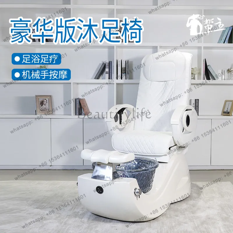 Nail Salon Chair Multifunctional Foot Therapy Sofa Electric Nail Salon Backrest Pedicure Chair Massage