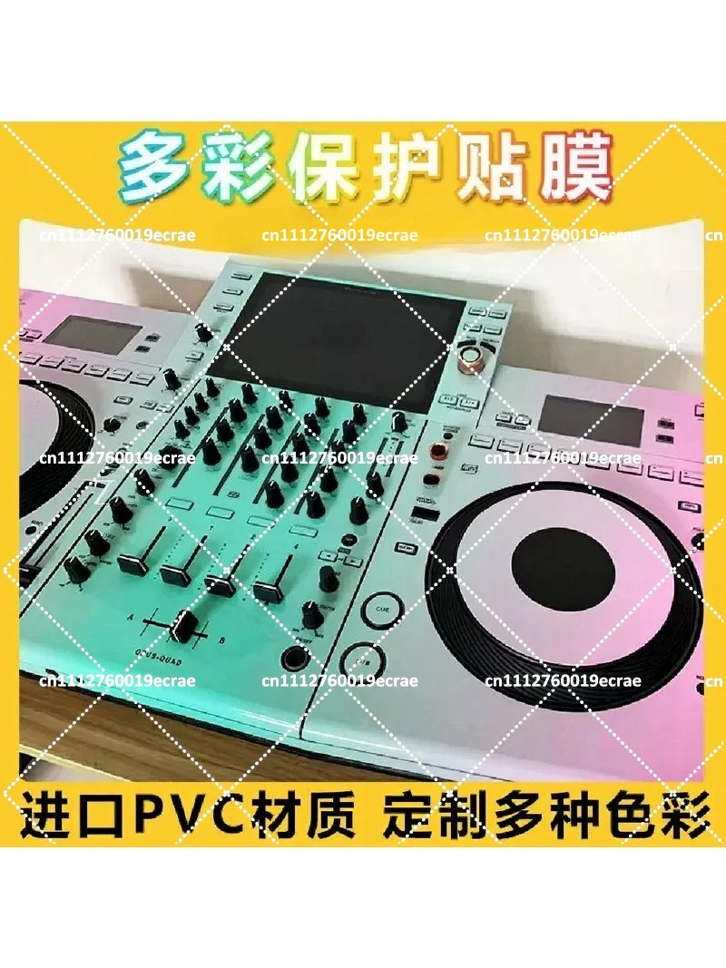 Integrated Controller for Disc Maker, PVC Imported Protective Sticker Panel