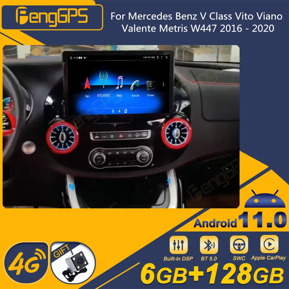 For Mercedes Benz V Class Vito Viano Valente Metris W447 2016 - 2020 Android Car Radio 2Din Stereo Receiver Autoradio Multimedia