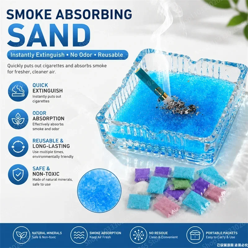 Smoke Absorbing Sand Quick Cigarette Extinguisher Odor Remover Safe Non Toxic Reusable For Home Office Car Ashtray