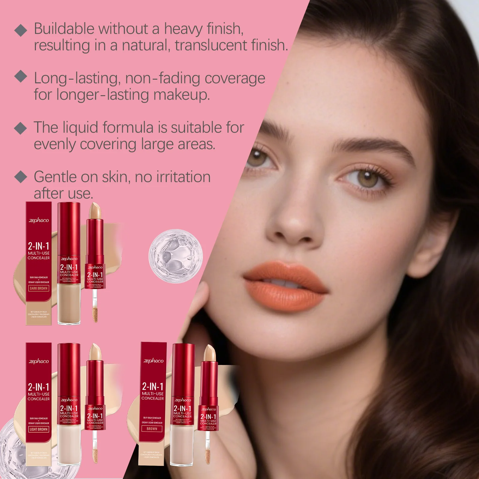 คอนซีลเลอร์รองพื้น 2 in 1 ปกปิดรอยสิว ลดความหมองคล้ำรอบดวงตา กันน้ำและกันเหงื่อ