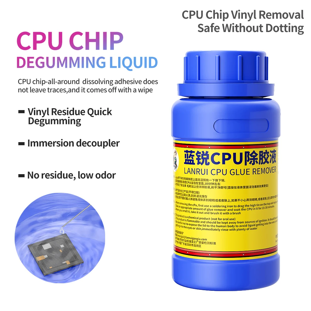 

LANRUI 250 мл черный клей, жидкость для удаления клея с чипом процессора для ремонта мобильных телефонов, микросхема процессора, черный клей, инструмент для быстрого удаления клея