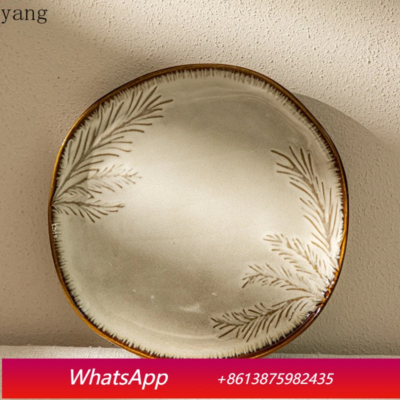 

LTT Handmade Embossed Branch Leaf Ceramic Plate Retro Brown Edge Household Vegetable Plate Salad Plate
