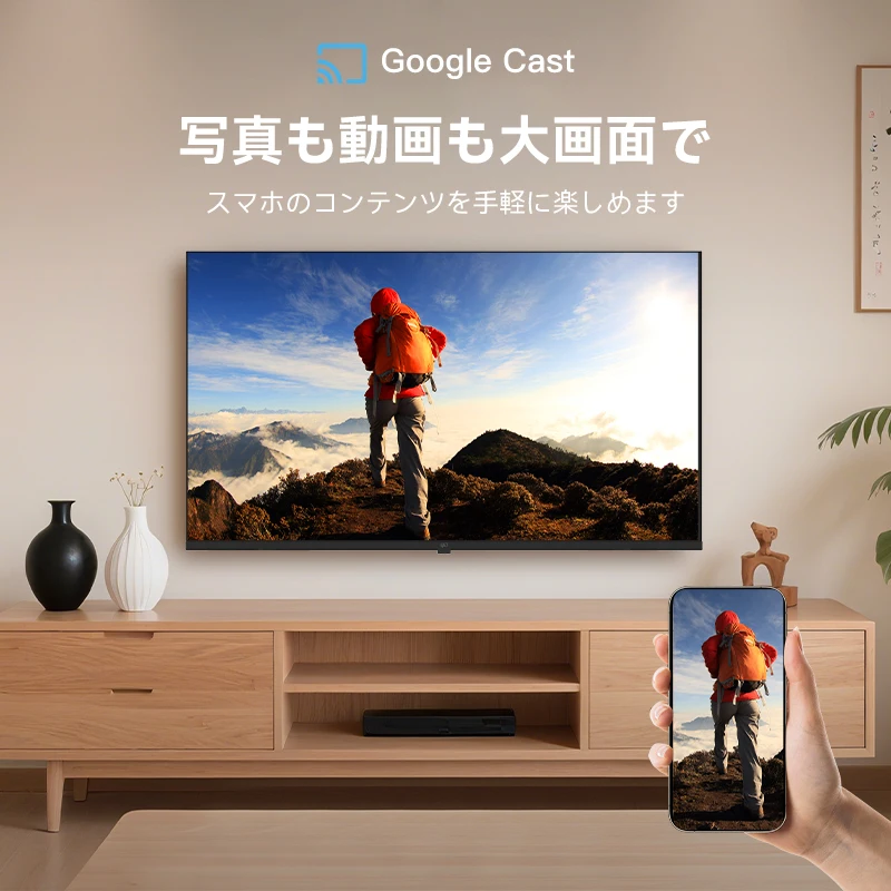 FPD 32型 チューナーレステレビ Google TV スマートテレビ HD ネット