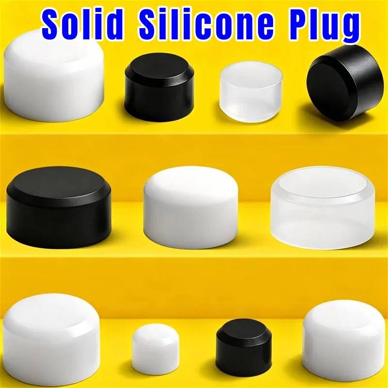 2.5mm~13mm Black/White/Translucent High Temperature Resistant Solid Silicone Rubber Plugs Cylindrical Sealing Protection Stopper