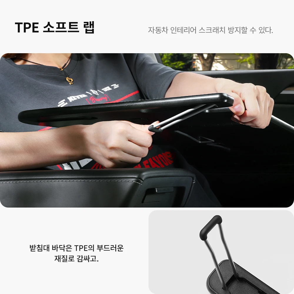 YZ for Tesla 모델 3 하이랜 모델 Y X S 2018-2026 스티어링 휠 노트북 트레이 여행용 책상 휴대용 사무실 테이블 자동차 액세서리 썸네일 2
