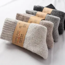 Socks Men Super Thicker Solid Sock Merino Wool Rabbit Socks Against Cold Snow Russia Winter Warm Funny Happy Male Socks