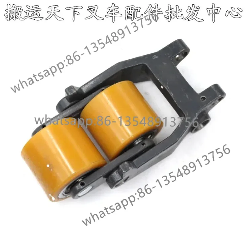 

Forklift accessories small diamond wheel frame clamp PU wheel small diamond fork wheel assembly set factory direct sales