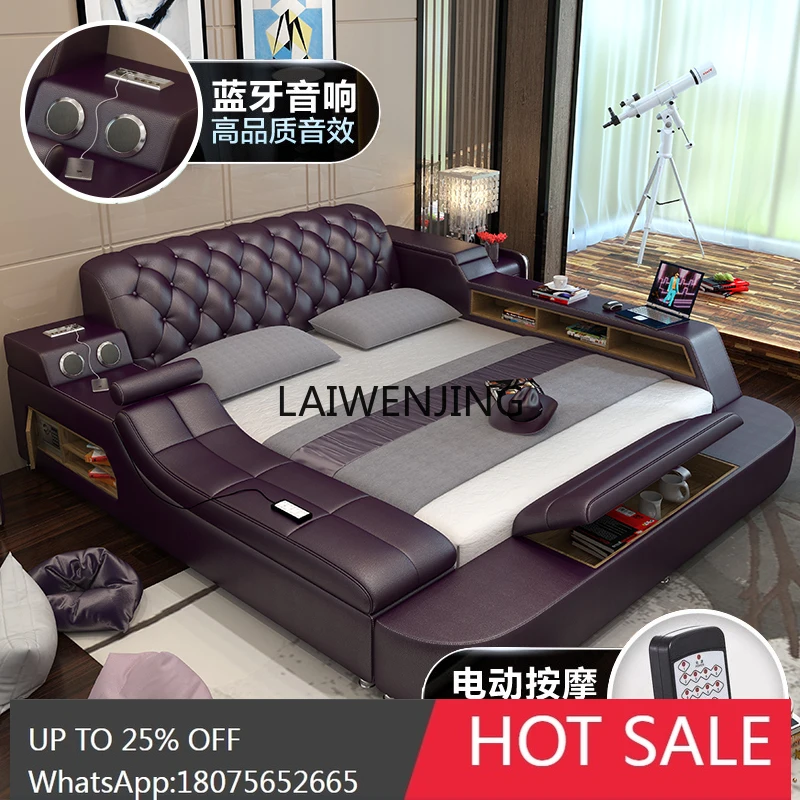 LYN leather double bed modern master bedroom atmospheric widening massage tatami bed
