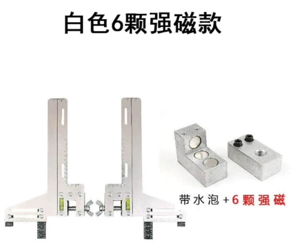 Double Track Rail Positioning Ruler Elevator Lift Guide Measuring Tool Spare Part for Elevator