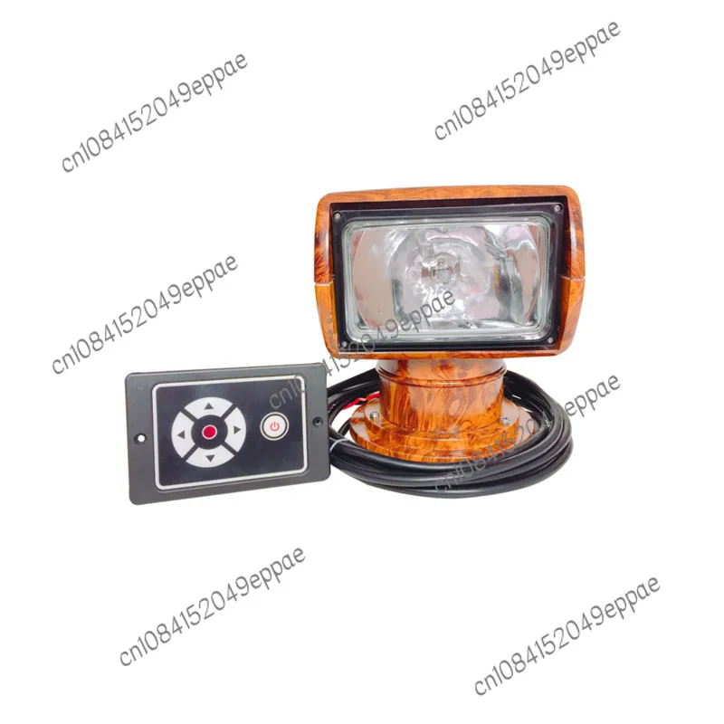 Marine Remote Control Searchlight Marine Lighting Projection Light Halogen Lamp Beads Xenon Lamp Beads Speedboat Yacht