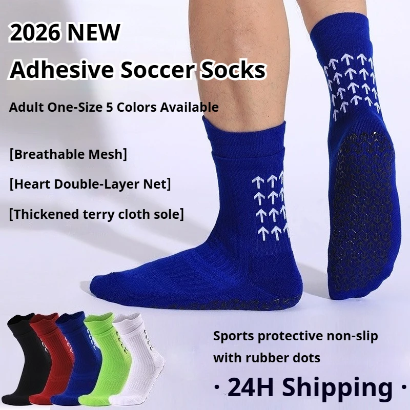 

2026 New Unisex Grip Soccer Socks Unique Arrow Pattern Non-Slip Rubber Dots Match Day Football Sports Socks