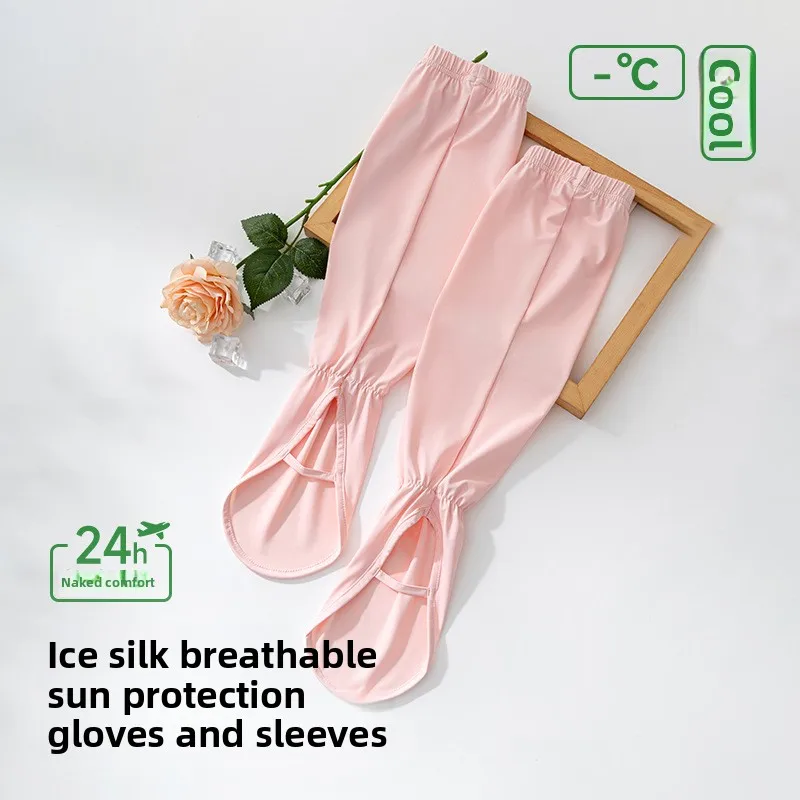 Ice silk sleeves for women's summer new cycling, driving, UV protection,, sun protection, black cover, hand ice sleeves, sleeves
