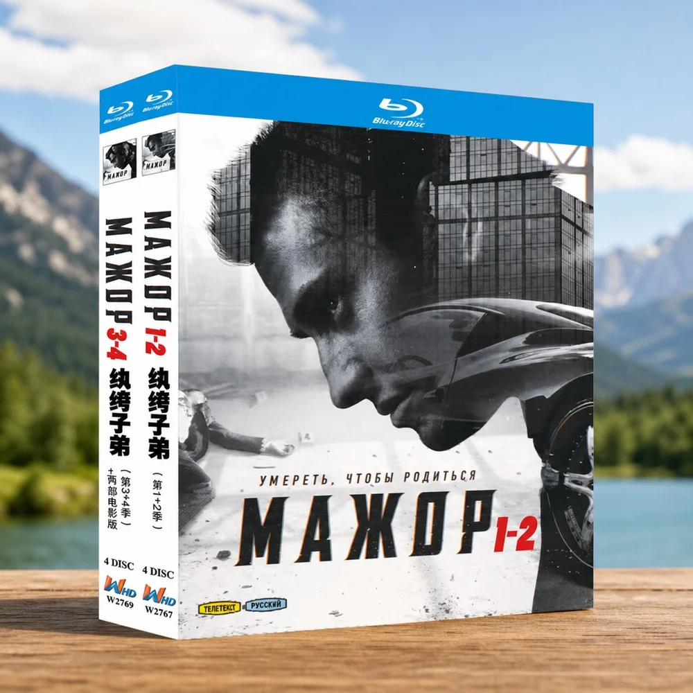 blu-ray-ultra-hd-drama-russo-il-figlio-perdito-stagioni-1-e-4-piu-due-film-bd-box-set