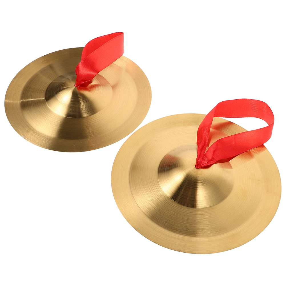 

2pcs Alloy Cymbals Kids Bell Universal Brass Drum Percussion Instruments Lightweight Portable Hand Toy for Children
