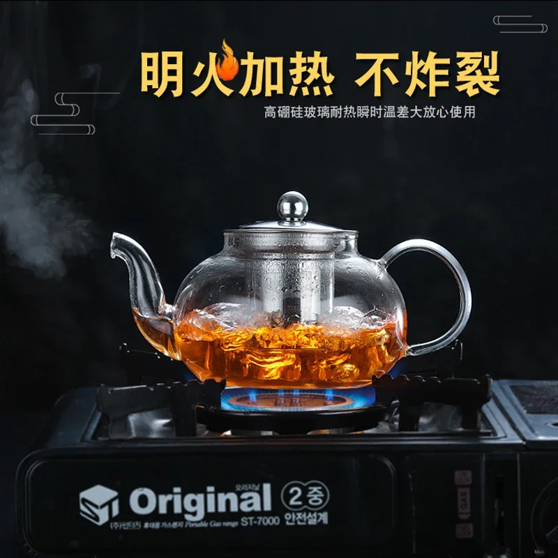 New Glass Teapot With Stainless Steel Tea Strainer Infuser Flower Kettle Kung Fu Teawear Set Puer Oolong Heat Resistant Pot