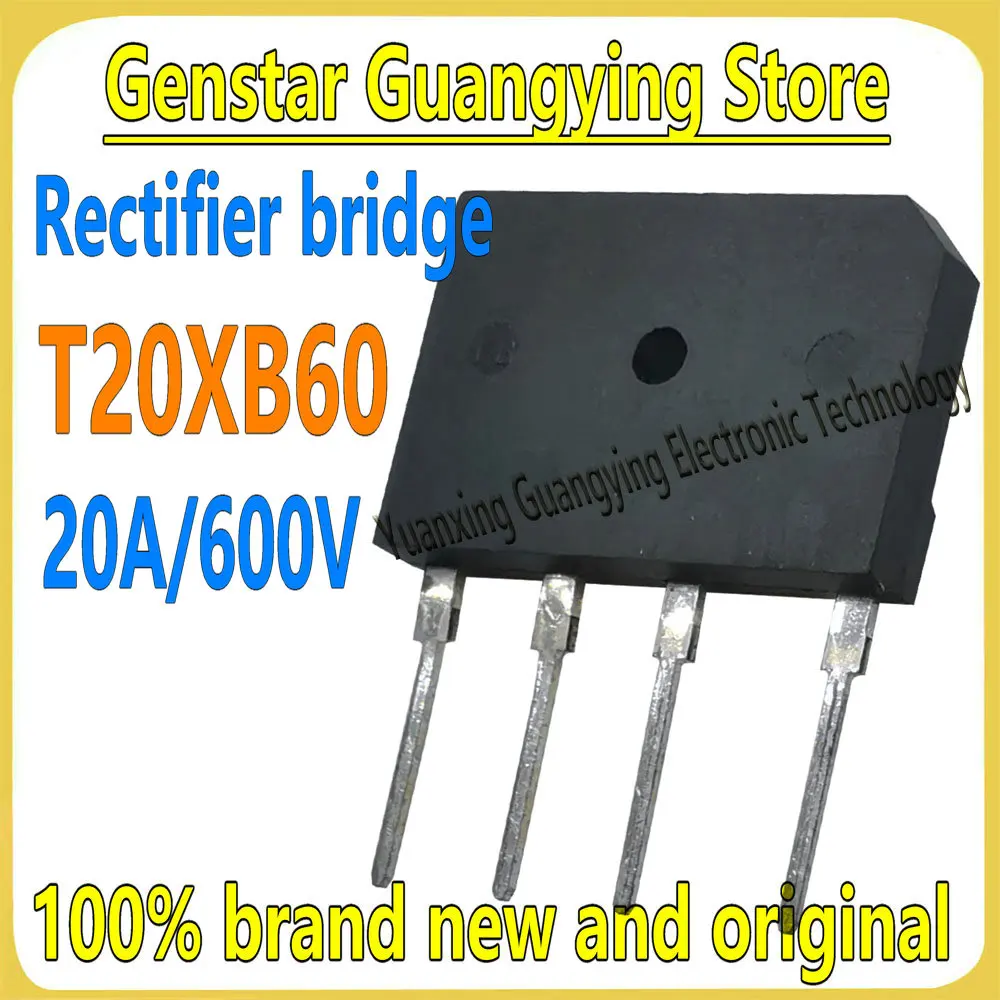 (5–10 pieces) T20XB60, D20XB60, RS2006M DIP-4 20A 600V Rectifier Bridge for Induction Cooktops—100% Brand New, In Stock