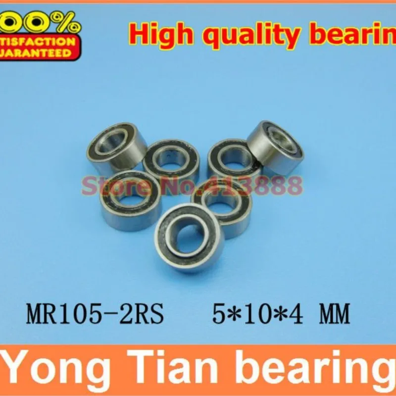 NBZH  500pcs/lot free shipping High quality double rubber sealing cover miniature deep groove ball bearing MR105-2RS 5*10*4 mm