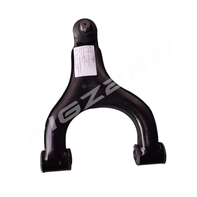 Genuine Lower Support Arm Swing Arm Triangle Arms for Wuling Hongguang Mini