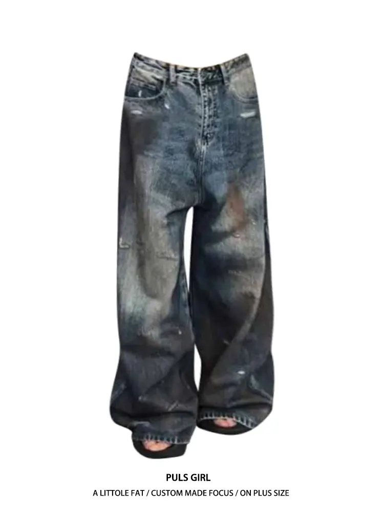 

Женские джинсы в американском ретро-стиле, свободного кроя, с широкими штанинами, высокой талией, эффектом потертости, из денима, повседневные, с высокой талией