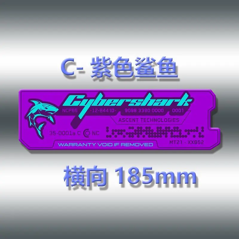 Cyberpunk Moto Stickers English QR Code Label UV Decal Off Road Car Glass Decoration Luggage Box Sticker Motorcycle Accessories