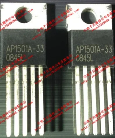 10 PCS AP1501A-33T5L-U AP1501A-33T5G-U AP1501A-33T5L AP1501A-33 1501A-33 TO220-5 150kHz, 5A PWM BUCK DC/DC CONVERTERNew original