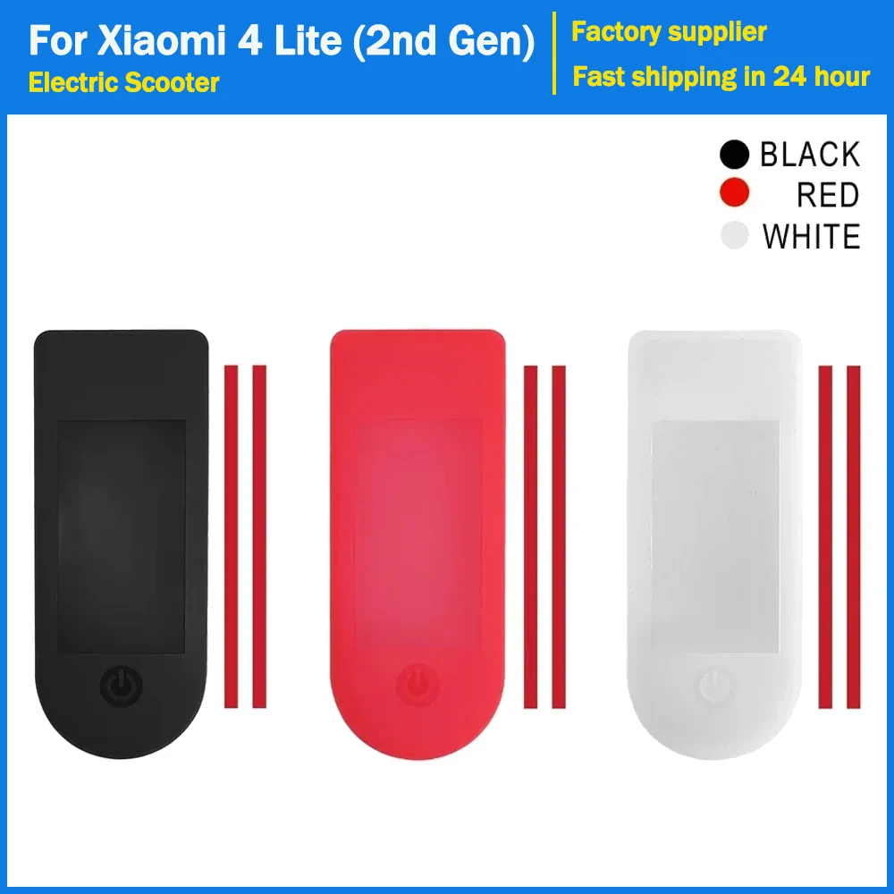 Dashboard Display Screen Rubber Protection Case Silicone Waterproof Cover for Xiaomi Electric Scooter 4 Lite (2nd Generation)