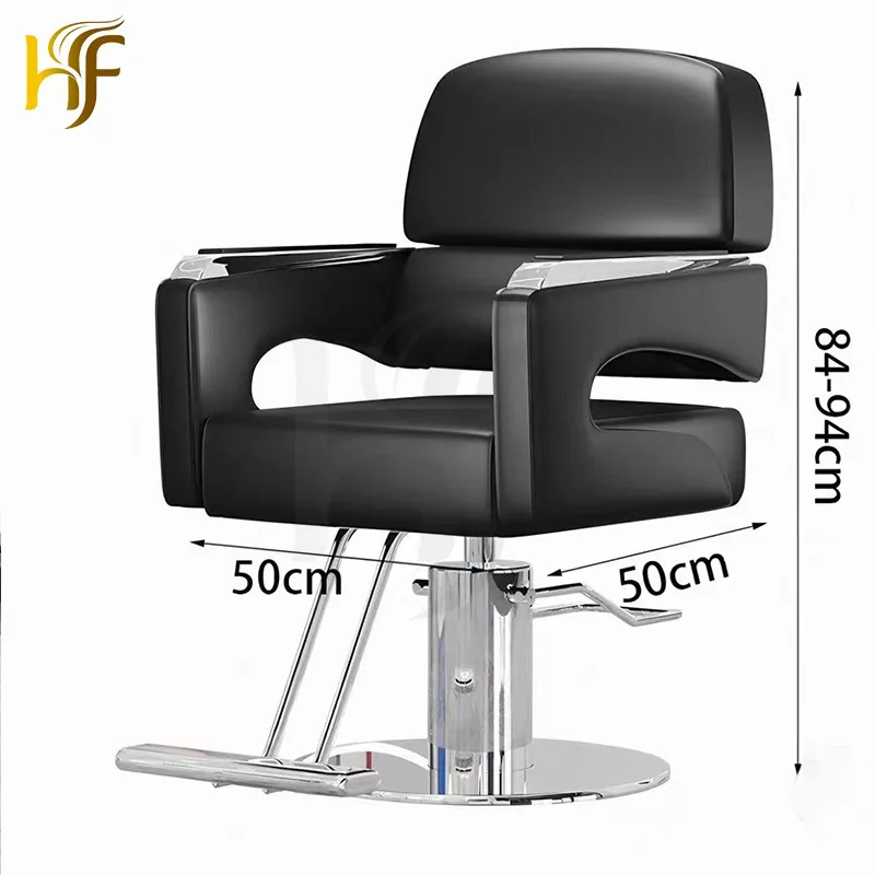 Modern Minimalist Hair Cutting Salon Stool Factory Wholesale Barber Shop Chair Metal Dyeing Chair