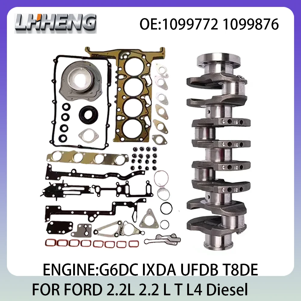 

G6DC Комплект для капитального ремонта двигателя Комплект коленчатого вала для FORD C-MAX FOCUS GALAXY GRAND KUGA PANGER S-MAX 01-20 2,2 л 2,2 л T L4 Diesel 1676575