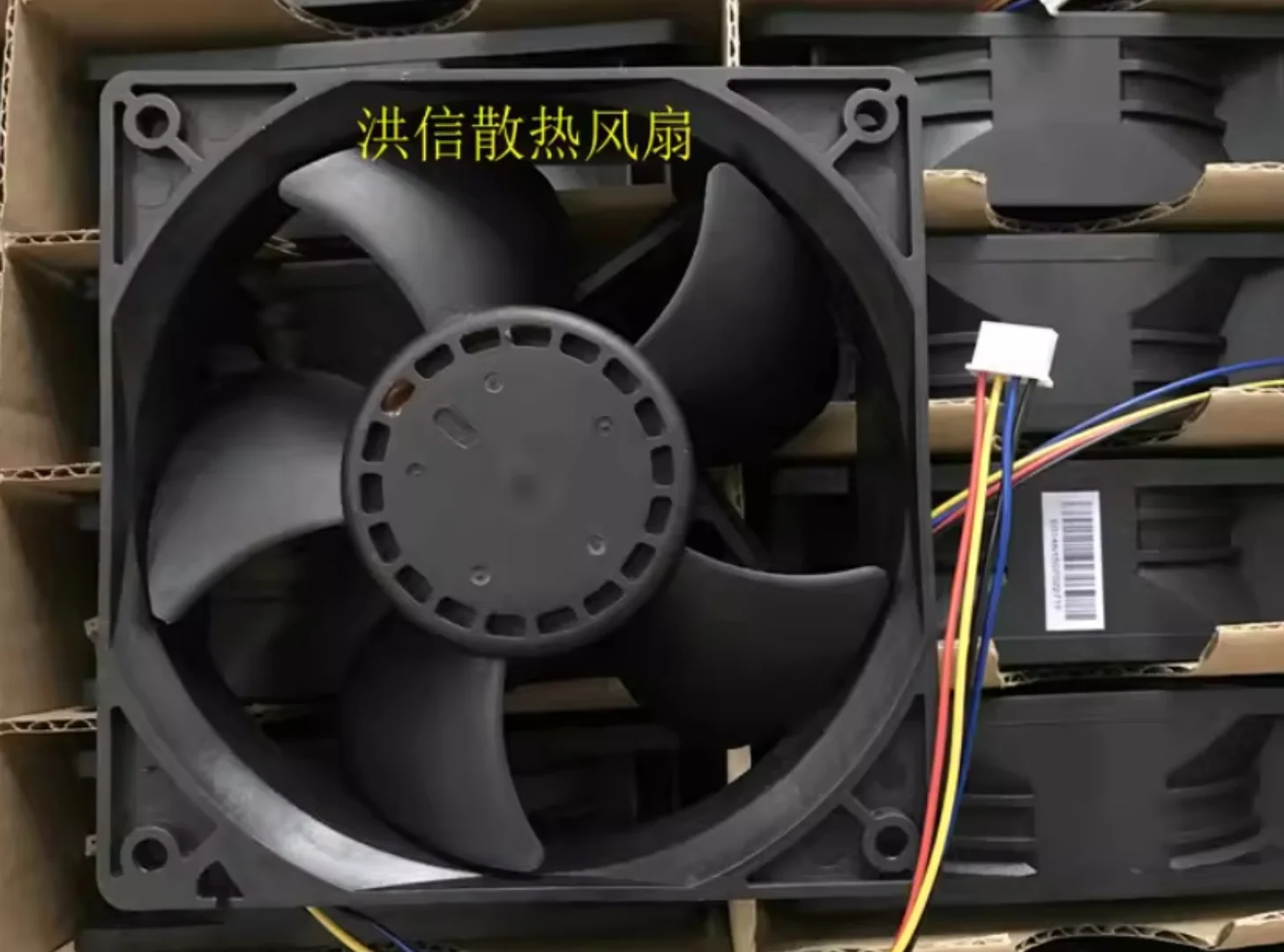 AVC 12038 DATA1238B8U -P016 DC48V 0.54A 4-wire PWM cooling fan