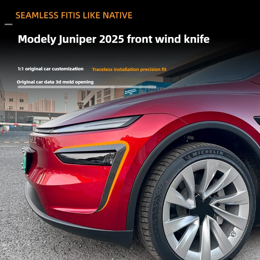 ل تسلا نموذج Y العرعر 2025 2024 الجبهة الضباب مصباح الرياح سكين المفسد ABS الكربون نظرة شفرة الكسوة ضوء الحاجب الغطاء الواقي #5