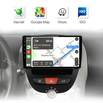 6 最佳銷售 安卓車載導航 - №3