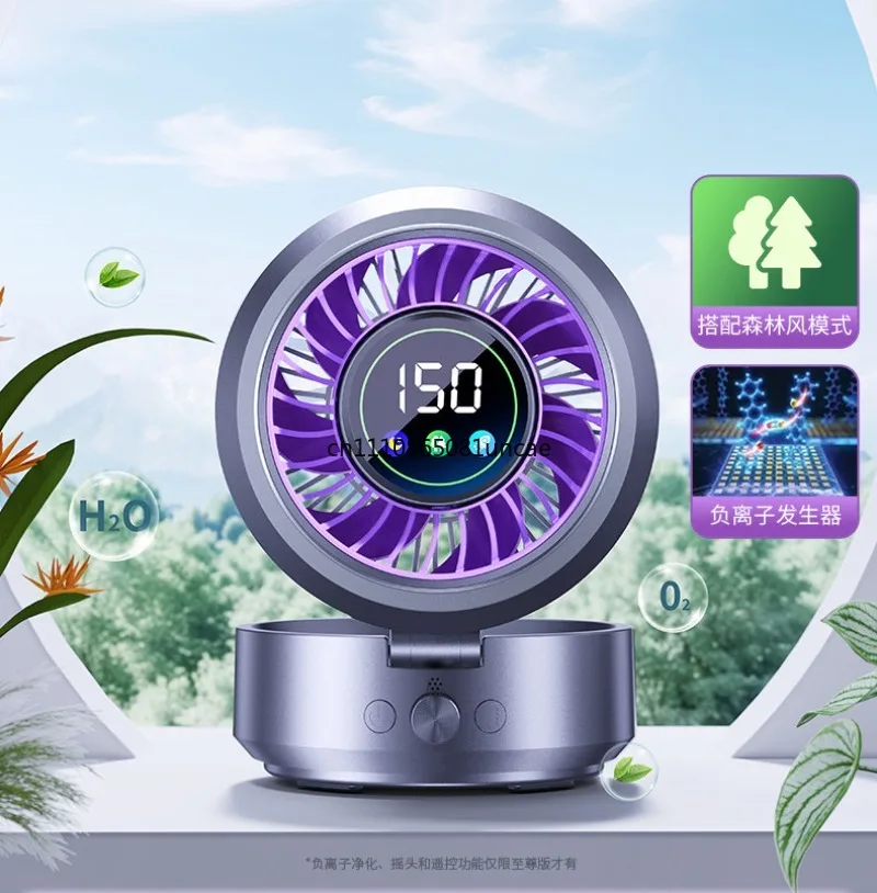 Kitchen Fan, Toilet Dedicated Wall-mounted Wiggling Head Electric Fan, Bathroom Wall-mounted Fan Silent for Home Cooling